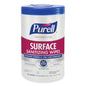 Purell Sanitizing Surface Wipes, Fragrance-free (110 wipes/canisters)